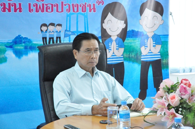 กปภ.ข.6 ร่วมประชุมคณะทำงานโครงการจัดการน้ำสะอาด (WSP) ผ่านระบบ VDO Conference