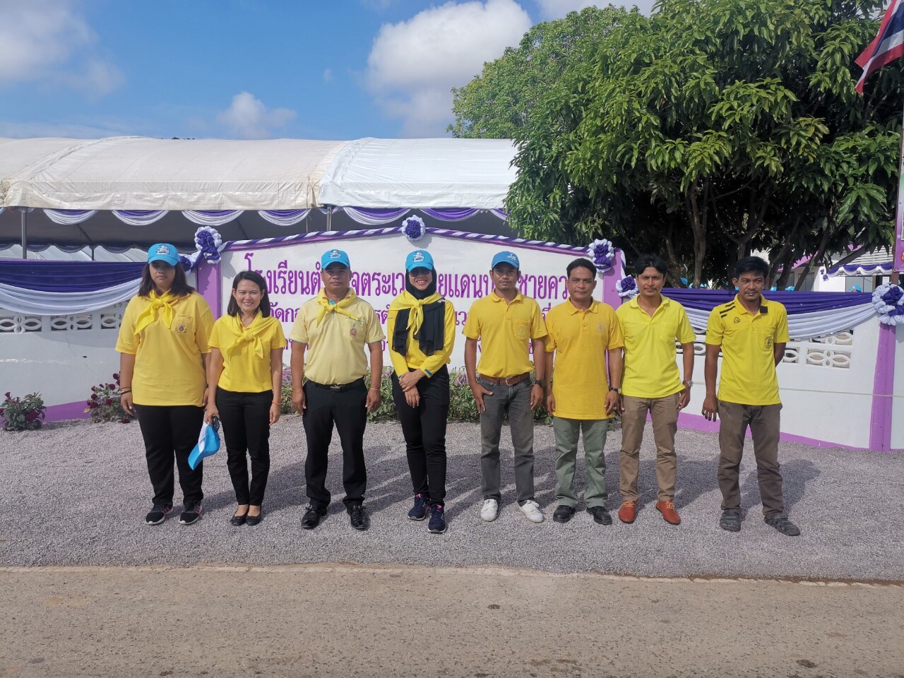 กปภ.สาขาสะเดา นำพนักงานเข้าร่วมกิจกรรม โครงการ เราทำความดี เพื่อชาติ ศาสน์ กษัตริย์พัฒนาปรับปรุงภูมิทัศน์ถนนสองข้างทางและทำความสะอาดโรงเรียนตำรวจตระเวนชายแดนบ้านชายควน ต.ปาดังเบซาร์ อ.สะเดา จ.สงขลา