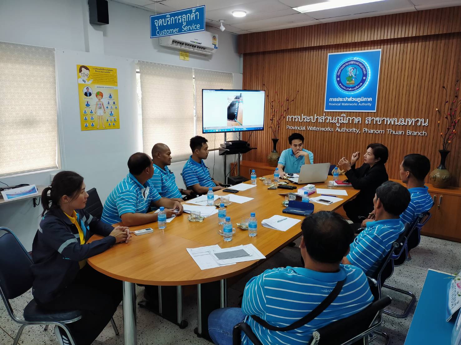 กปภ.สาขาพนมทวน ร่วมอบรมแลกเปลี่ยนความรู้ในเรื่องมาตรฐานความปลอดภัยในการทำงาน