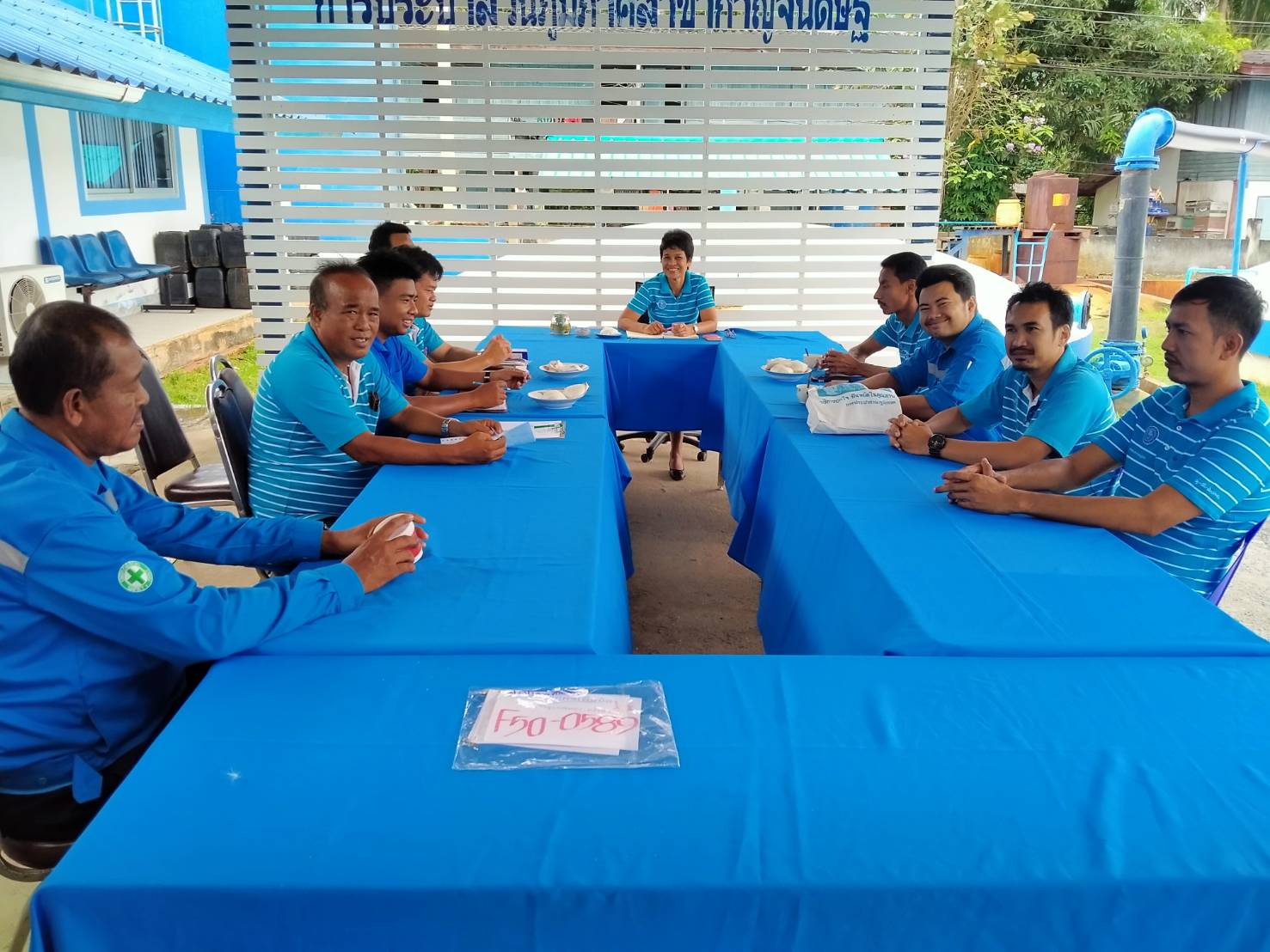 งานผลิต ประชุม ติดตามความก้าวหน้า โครงการจัดการน้ำสะอาด WSP โครงการ Water is life น้ำคือชีวิตและโครงการบำรุงรักษาเชิงป้องกัน PM