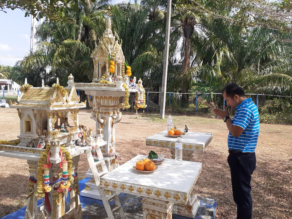 การประปาส่วนภูมิภาคสาขาคลองท่อม ได้จัดพิธีทำบุญเลี้ยงพระประจำปี และพิธีทางศาสนาอิสลาม