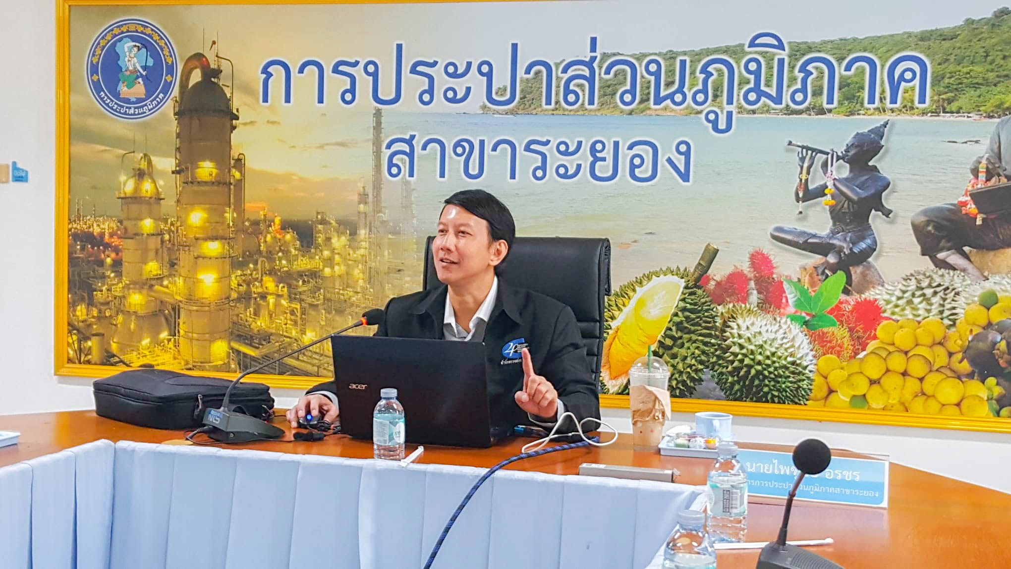 ผู้อำนวยการกองพัฒนาและสนับสนุนงานตรวจสอบ ให้คำปรึกษาเกี่ยวกับประเด็นปัญหาจากการตรวจสอบแก่ กปภ.สาขา