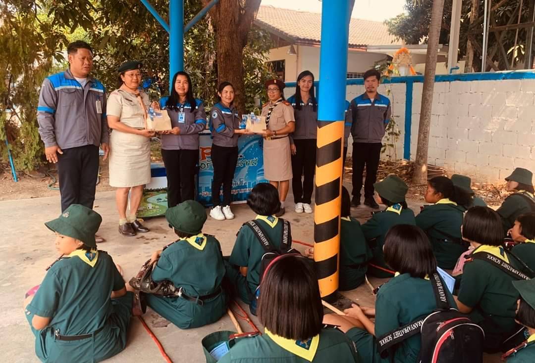 การประปาส่วนภูมิภาค(กปภ.) สาขาอรัญประเทศ นำโดยนายสกล ถุงทรัพย์ ผู้จัดการ กปภ.สาขาอรัญประเทศ พร้อมด้วยพนักงานในสังกัด ให้ดำเนินการเปิดฐานความรู้กิจกรรมเดินทางไกลพัฒนาผู้เรียน ลูกเสือ-เนตรนารีโรงเรียนอรัญประเทศ ประจำปีการศึกษา 2563