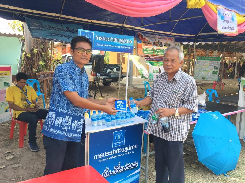กปภ.สาขาศีขรภูมิร่วมโครงการศูนย์ดำรงธรรมอำเภอยิ้มเคลื่อนที่ ประจำเดือน กุมภาพันธ์ 2563