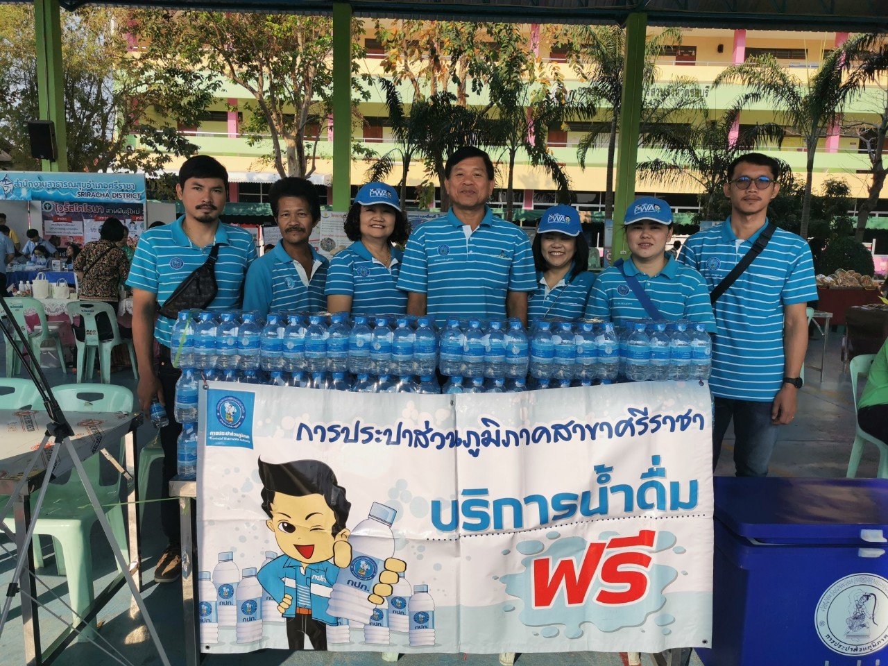 กปภ.สาขาศรีราชา เข้าร่วมกิจกรรมโครงการ หน่วยบำบัดทุกข์บำรุงสุข สร้างรอยยิ้มให้ประชาชน จังหวัดชลบุรี