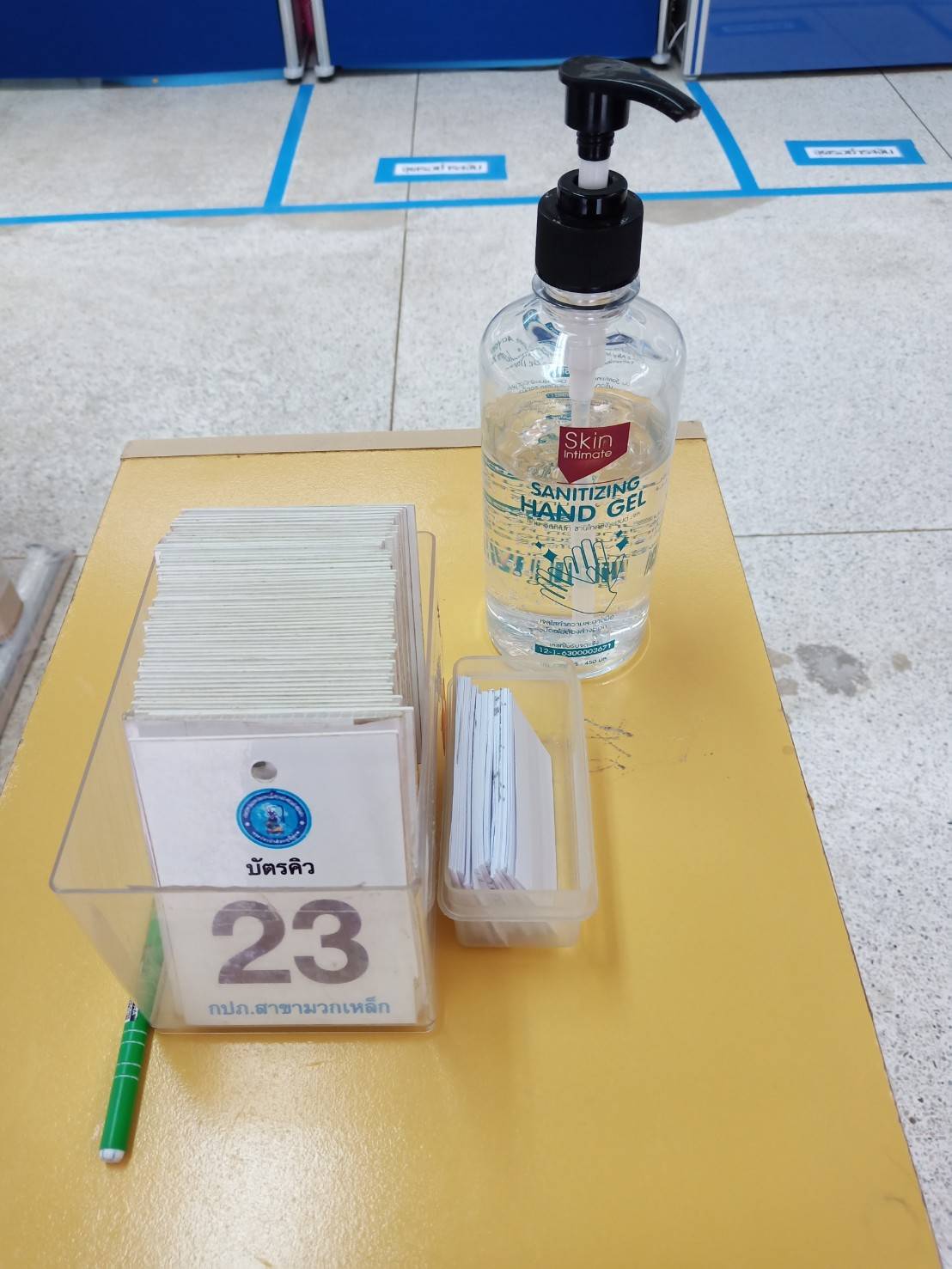 กปภ.สาขามวกเหล็ก ดำเนินการตามมาตรการป้องกันการติดเชื้อโควิด-19 เพื่อความปลอดภัยของผู้ใช้น้ำ
