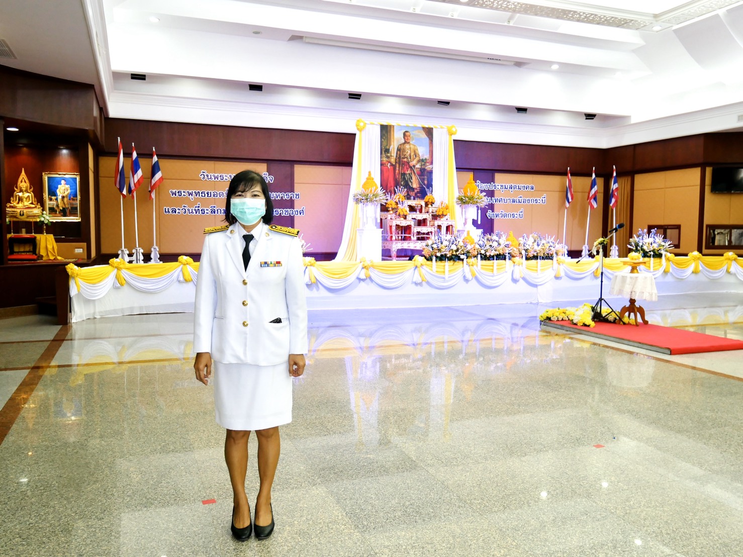 การประปาส่วนภูมิภาคสาขากระบี่ ร่วมพิธีถวายราชสักการะเนื่องในวันพระบาทสมเด็จพระพุทธยอดฟ้าจุฬาโลกมหาราชและวันที่ระลึกมหาจักรีบรมราชวงศ์