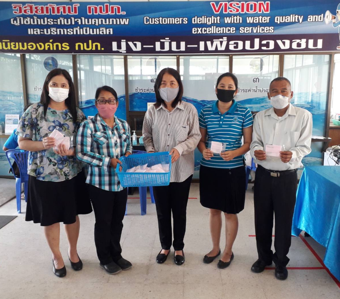 กปภ.สาขาปากพนัง ได้รับมอบหน้ากากอนามัยแบบผ้า จากหน่วยงานภายนอก