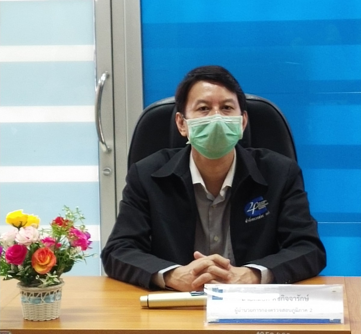 การควบคุมภายใน การบริหารความเสี่ยง และการกำกับดูแลฯ เพื่อไม่ให้เกิดประเด็นปัญหาจากการตรวจสอบ
