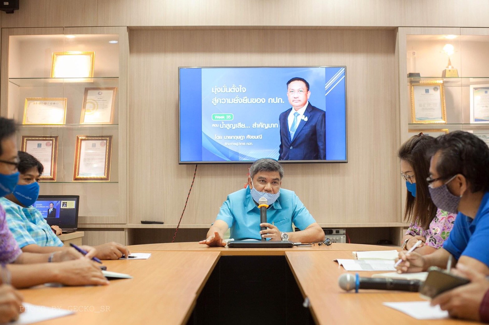 การประปาส่วนภูมิภาคสาขาชุมพร ร่วมเสวนา การบริหารจัดการน้ำสูญเสีย ในกิจกรรมสนทนายามเช้า ครั้งที่ 9/2563