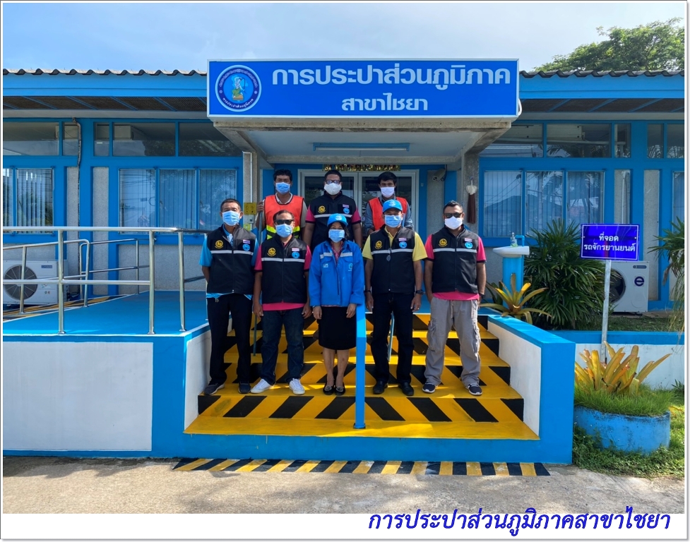 การประปาส่วนภูมิภาคสาขาไชยา ออกปฏิบัติการค้นหา ท่อแตก ท่อรั่ว