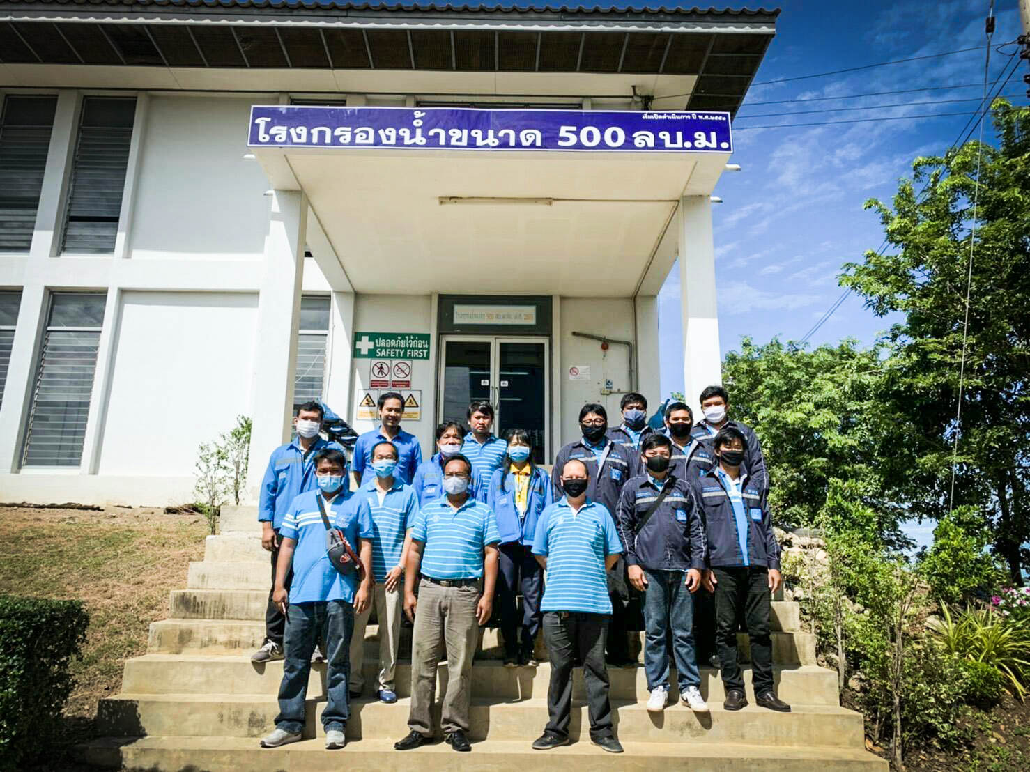 การประปาส่วนภูมิภาคสาขาวิเศษชัยชาญ เข้าศึกษาดูงาน Water is life ณ กปภ.สาขาเสนา