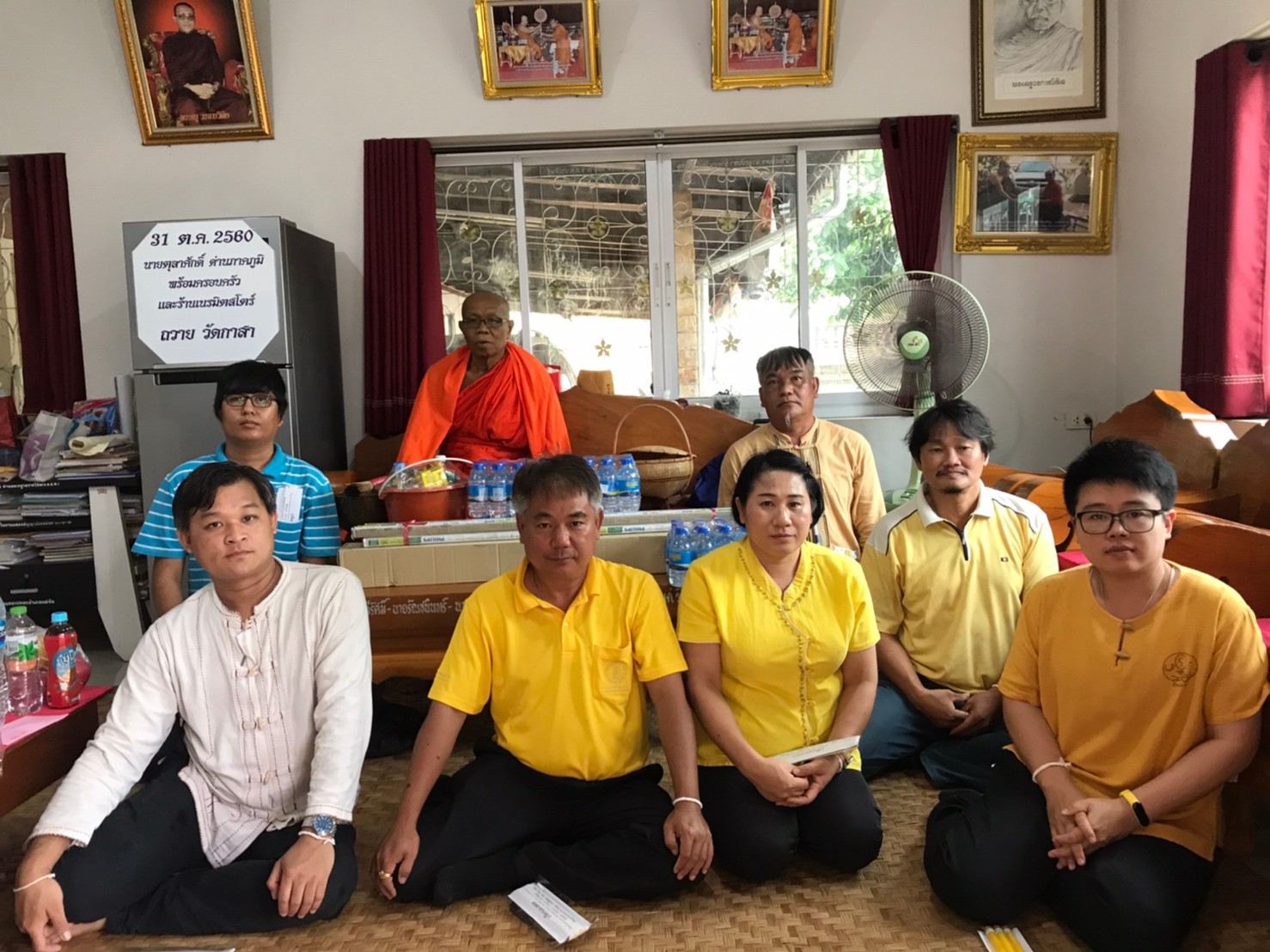 การประปาส่วนภูมิภาคสาขาแม่สาย ถวายเทียนพรรษา ประจำปี 2563