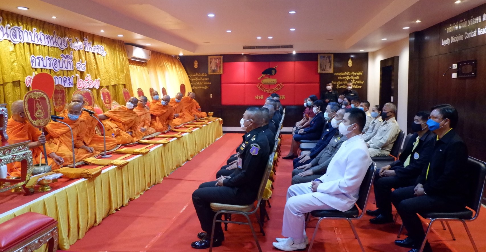 การประปาส่วนภูมิภาค(กปภ.)สาขาอรัญประเทศ เข้าร่วมกิจกรรมมอบถุงยังชีพ ช่วยเหลือและบรรเทาความเดือดร้อนของประชาชนที่ได้รับผลกระทบจากการแพร่ระบาดโรคไวรัสโควิด 19 ณ ลานสยามมินทร์ เทศบาลเมืองอรัญญประเทศ อำเภออรัญประเทศ จังหวัดสระแก้ว