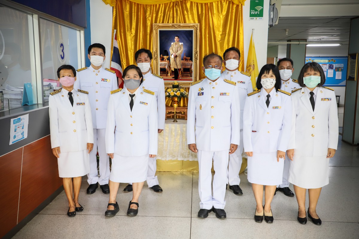 การประปาส่วนภูมิภาคเขต 2 จัดพิธีถวายพระพร พระบาทสมเด็จพระเจ้าอยู่หัว รัชกาลที่ 10