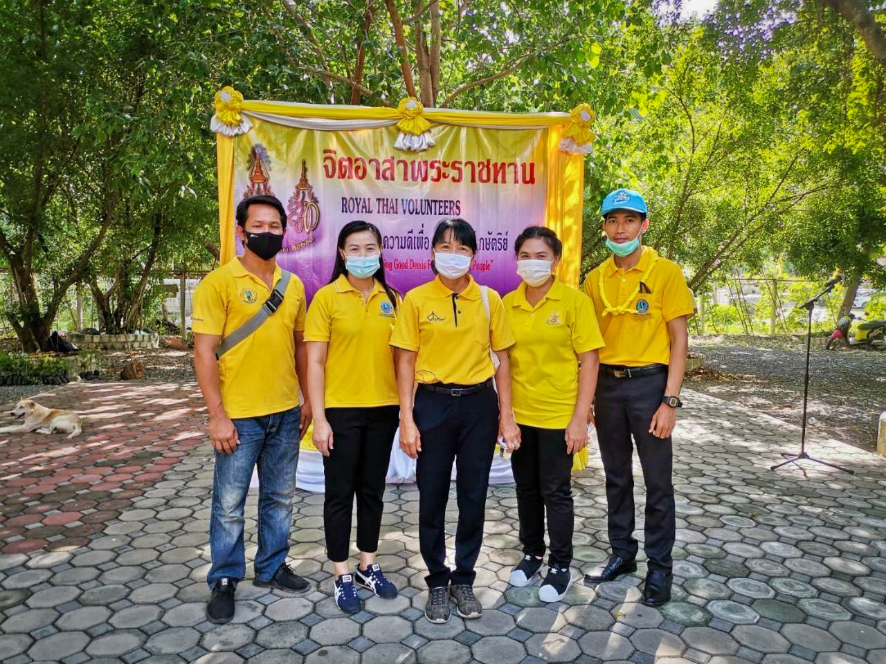 การประปาส่วนภูมิภาคสาขาหนองแค ร่วมกับ ส่วนราชการอำเภอหนองแค จัดกิจกรรมปลูกต้นไม้เฉลิมพระเกียรติ เนื่องในโอกาสวันเฉลิมพระชนมพรรษา รัชกาลที่ 10