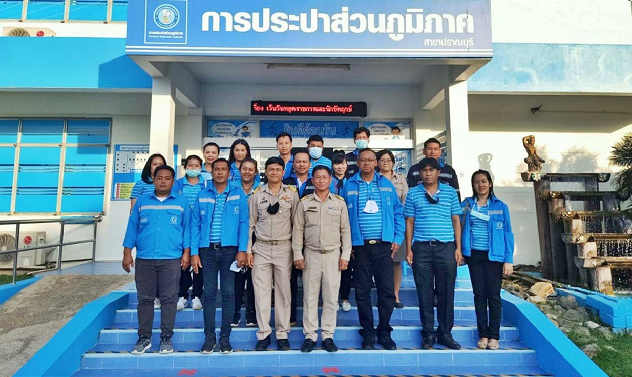กปภ.สาขาปราณบุรี ขอต้อนรับคณะผู้บริหารและพนักงานในสังกัด การประปาส่วนภูมิภาคสาขาระนอง เข้าศึกษาดูงานปรับปรุงข้อมูลการสมัครขอรับรองมาตรฐานศูนย์ราชการสะดวก หรือ GECC