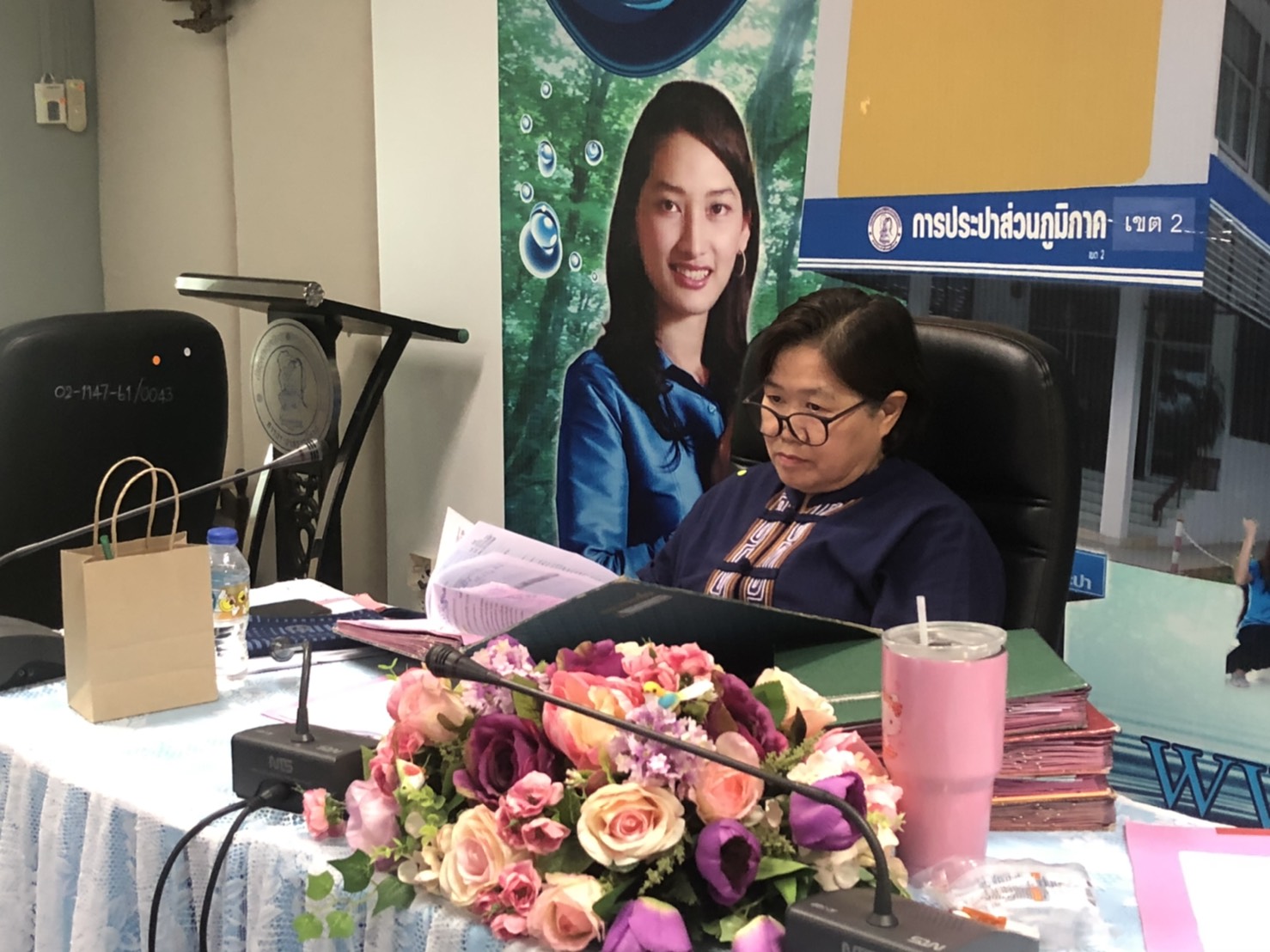การประปาส่วนภูมิภาคเขต 2 จัดประชุมซักซ้อมความเข้าใจเพื่อเตรียมความพร้อมในการดำเนินการขอรับรองมาตรฐานศูนย์ราชการสะดวก (GECC) ประจำปี 2564 ผ่านระบบ VDO Conference