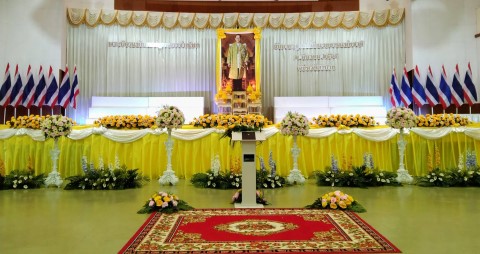 กปภ.สาขาลำปาง ร่วมพิธีถวายเครื่องสักการะแด่พระบาทสมเด็จพระบรมชนกาธิเบศร มหาภูมิพลอดุลยเดชมหาราช บรมนาถบพิตร พระบิดาแห่งมาตรฐานการช่างไทยเนื่องในวันมาตรฐานฝีมือแรงงานแห่งชาติ ประจำปี ๒๕๖๔