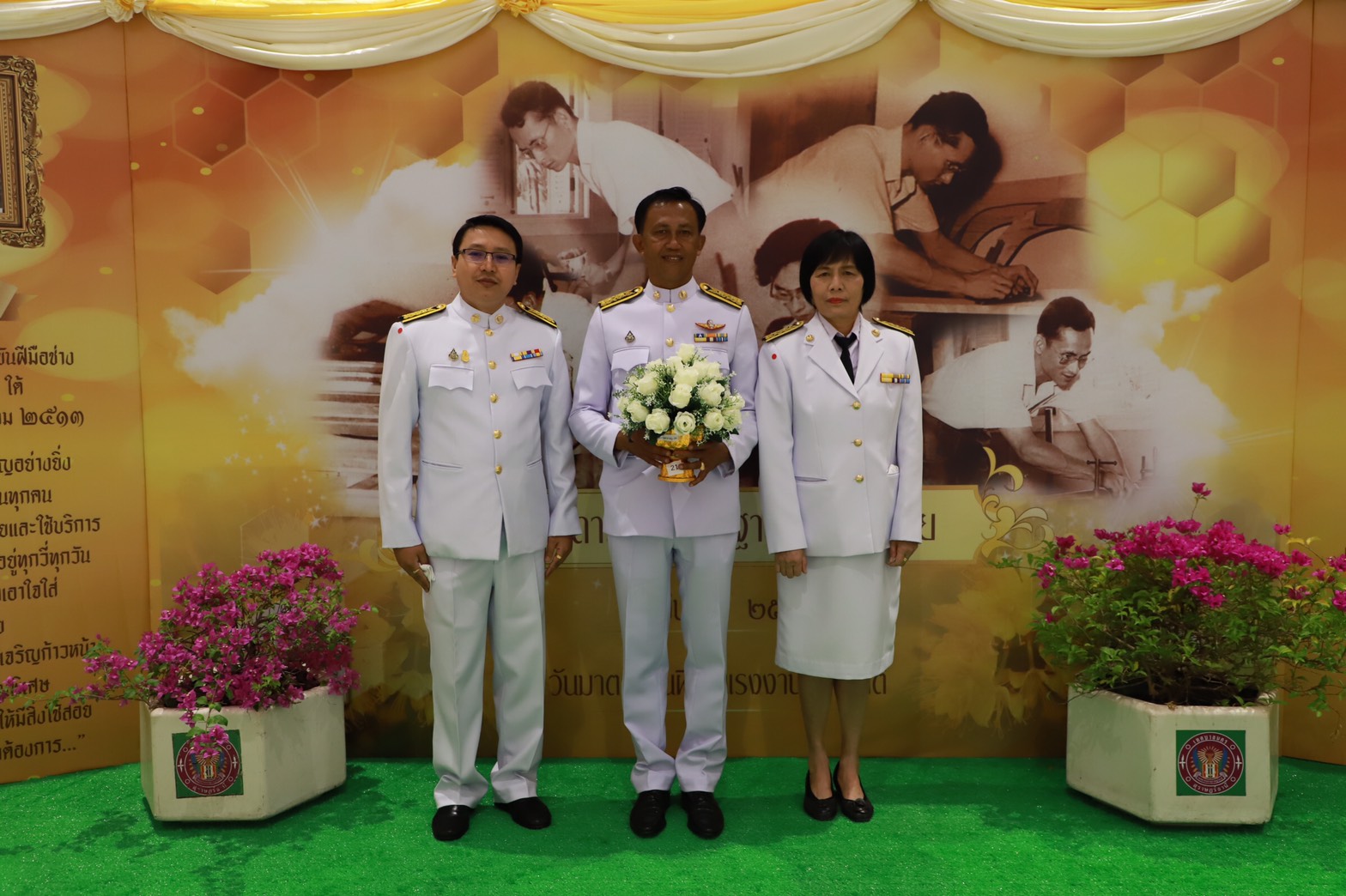 กปภ.สาขาสุราษฎร์ธานี (พ) เข้าร่วมงานพิธี " วันมาตรฐานฝีมือแรงงานแห่งชาติ " ประจำปี 2564