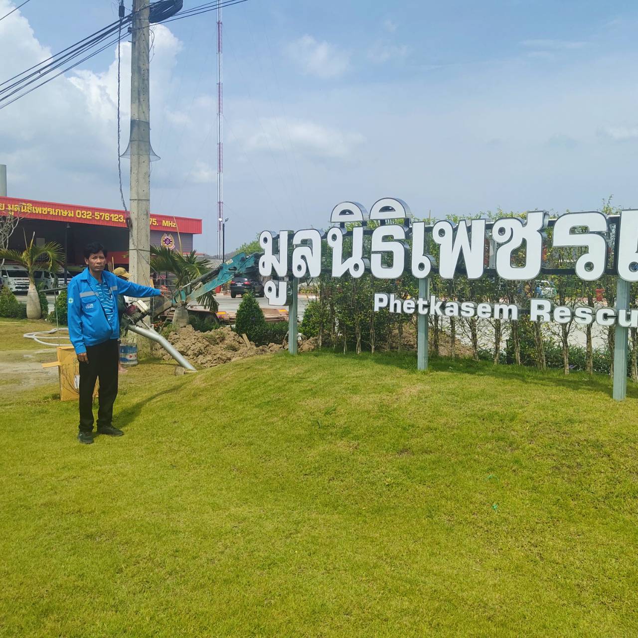 กปภ.สาขาปราณบุรี ทำการสำรวจแรงดันน้ำและตรวจสอบน้ำไม่ไหล พร้อมค้นหาท่อแตก-ท่อรั่ว