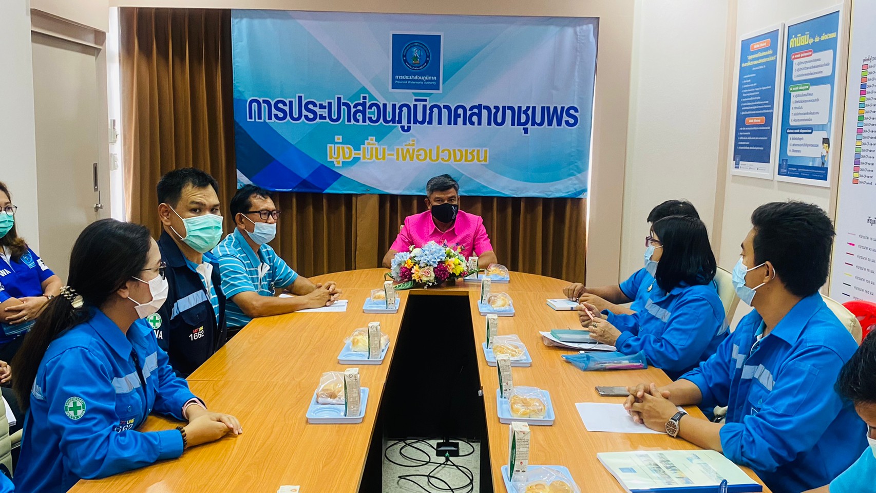 การประปาส่วนภูมิภาคสาขาชุมพร เข้ารับการประเมิน WSP โครงการจัดการน้ำสะอาด