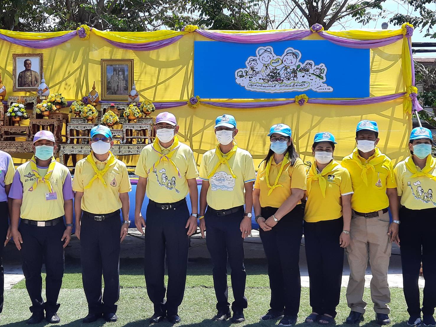 กปภ.สาขาประจวบคีรีขันธ์ ร่วมกิจกรรมจิตอาสาพัฒนา เนื่องในโอกาสวันระลึกถึงพระบาทสมเด็จพระนั่งเกล้าเจ้าอยู่หัว