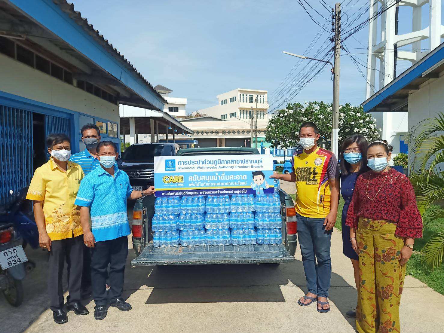 กปภ.สาขาปราณบุรี มอบน้ำดื่มตราสัญลักษณ์ ตามโครงการ CSR ให้กับอำเภอปราณบุรี ใช้ในกิจกรรมต่างๆในพื้นที่อำเภอปราณบุรี