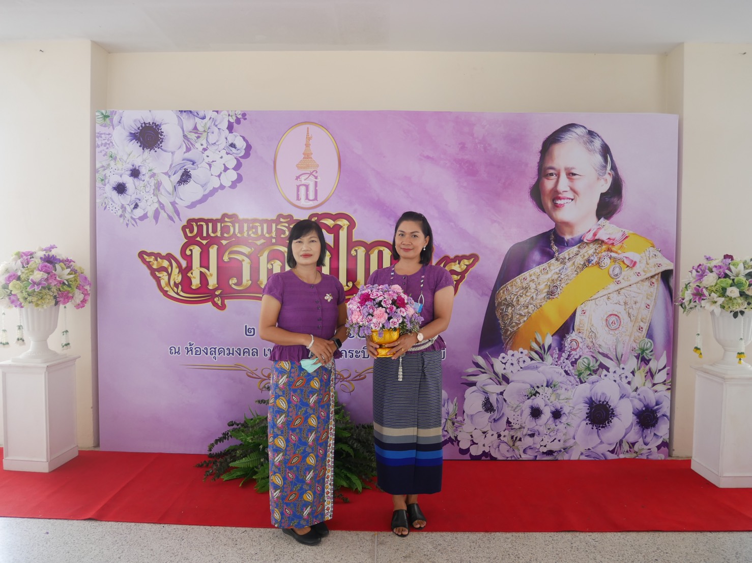 การประปาส่วนภูมิภาคสขากระบี่ ร่วมพิธีถวายเครื่องราชสักการะ เนื่องในวันคล้ายวันพระราชสมภพสมเด็จพระกนิษฐาธิราชเจ้า กรมสมเด็จพระเทพรัตนราชสุดาฯ สยามบรมราชกุมารี วันอนุรักษ์มรดกไทย ประจำปี 2564