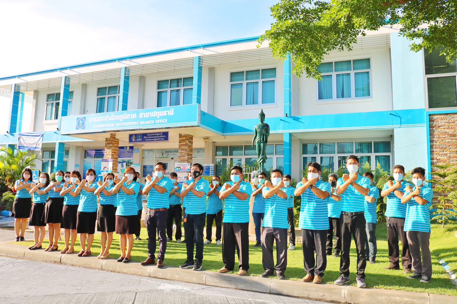 กปภ.สาขาปทุมธานี ประกาศเจตจำนง "ร่วมขับเคลื่อน กปภ.บรรลุวิสัยทัศน์ใหม่อย่างยั่งยืน"