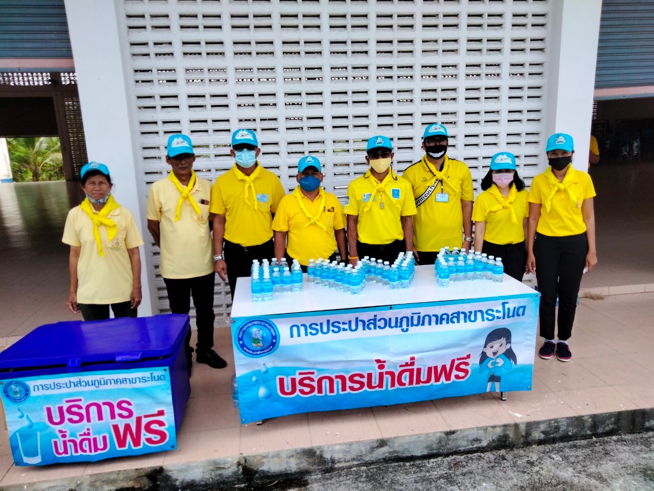 กปภ.สาขาระโนด ร่วมกิจกรรมจิตอาสา เนื่องในวันจักรี
