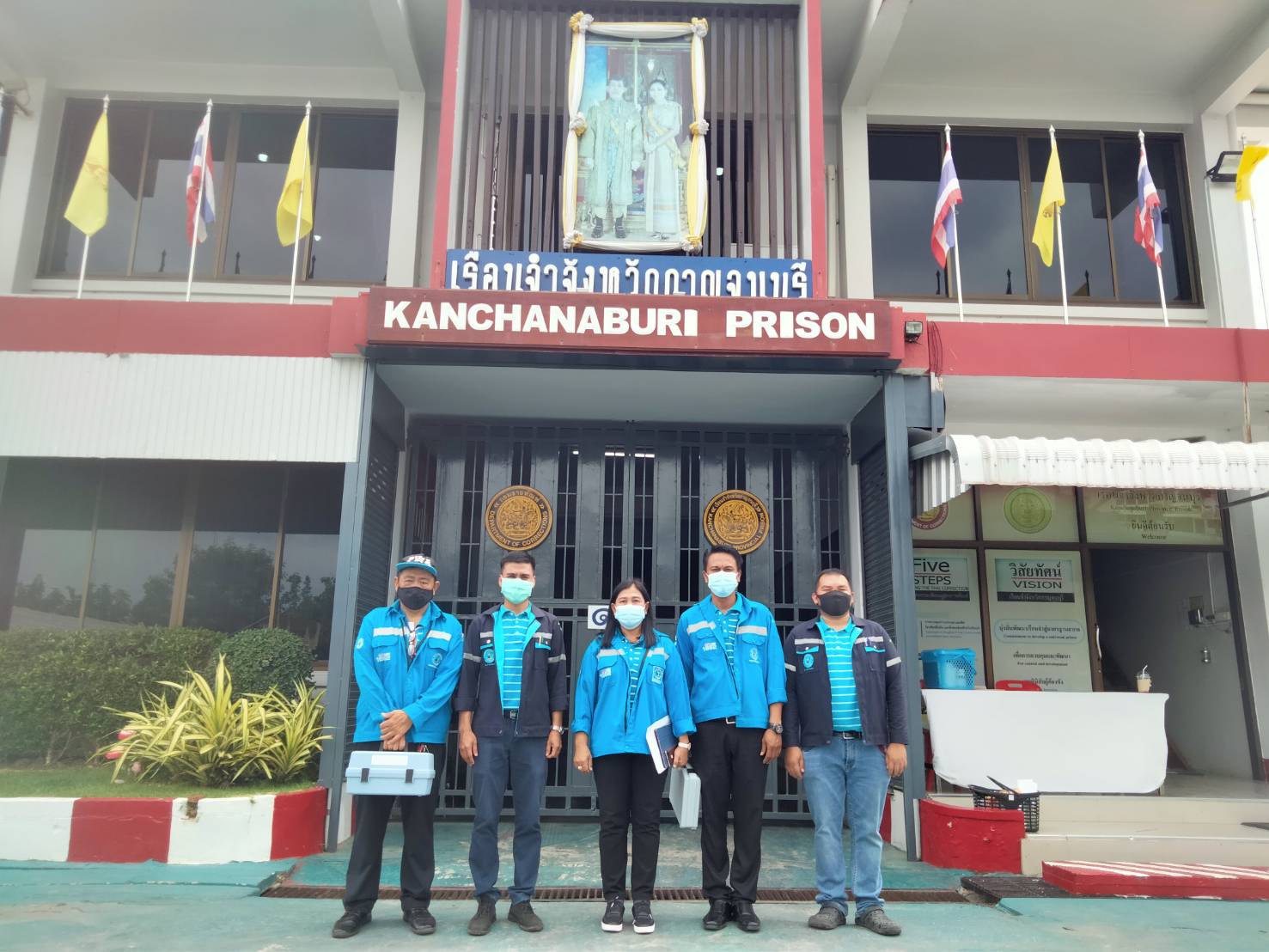 กปภ.สาขากาญจนบุรี ดำเนินโครงการ ราชทัณฑ์ ปันสุข ทำความดี เพื่อชาติ ศาสน์ กษัตริย์