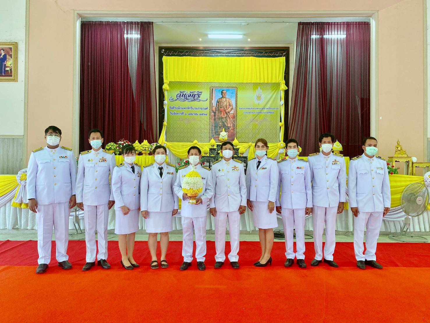 การประปาส่วนภูมิภาคสาขาปราณบุรี เข้าร่วมวางพานพุ่ม สักการะหน้าพระบรมฉายาลักษณ์พระบาทสมเด็จพระพุทธยอดฟ้าจุฬาโลกมหาราช เนื่องในวันพระบาทสมเด็จพระพุทธยอดฟ้าจุฬาโลกมหาราชและวันที่ระลึกมหาจักรีบรมราชวงศ์ ณ หอประชุมอำเภอปราณบุรี จังหวัดประจวบคีรีขันธ์