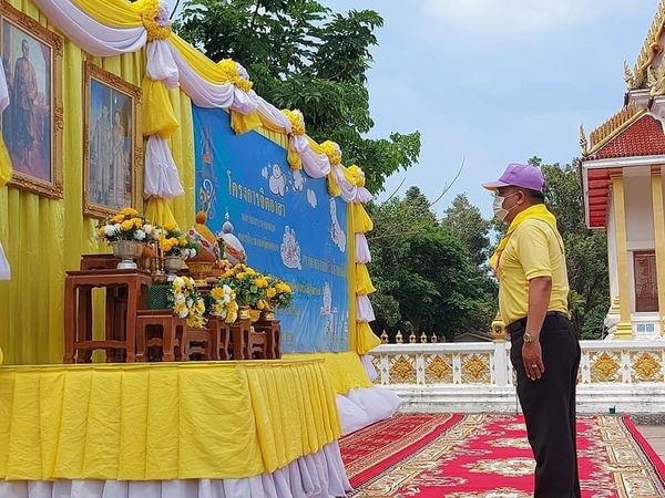 วันอังคารที่ 6 เมษายน 2564 การประปาส่วนภูมิภาคสาขาคลองใหญ่ นำโดย​ นายพินิจ ศิลาแลง ผู้จัดการการประปาส่วนภูมิภาคสาขาคลองใหญ่ พร้อมด้วยหัวหน้างานและพนักงานในสังกัด เข้าร่วมกิจกรรมจิตอาสาพัฒนาปรับปรุงภูมิทัศน์ ณ วัดคลองมะนาว