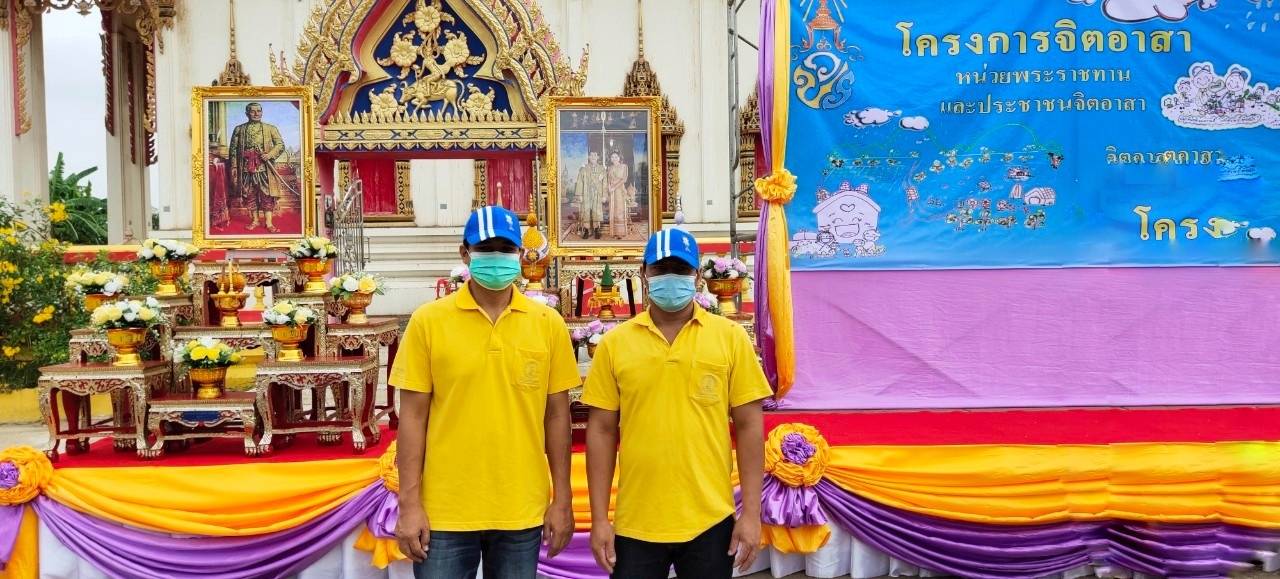 กปภ.สาขาอู่ทอง ร่วมกิจกรรมจิตอาสาพัฒนาปรับภูมิทัศน์ เนื่องในโอกาสวันจักรี