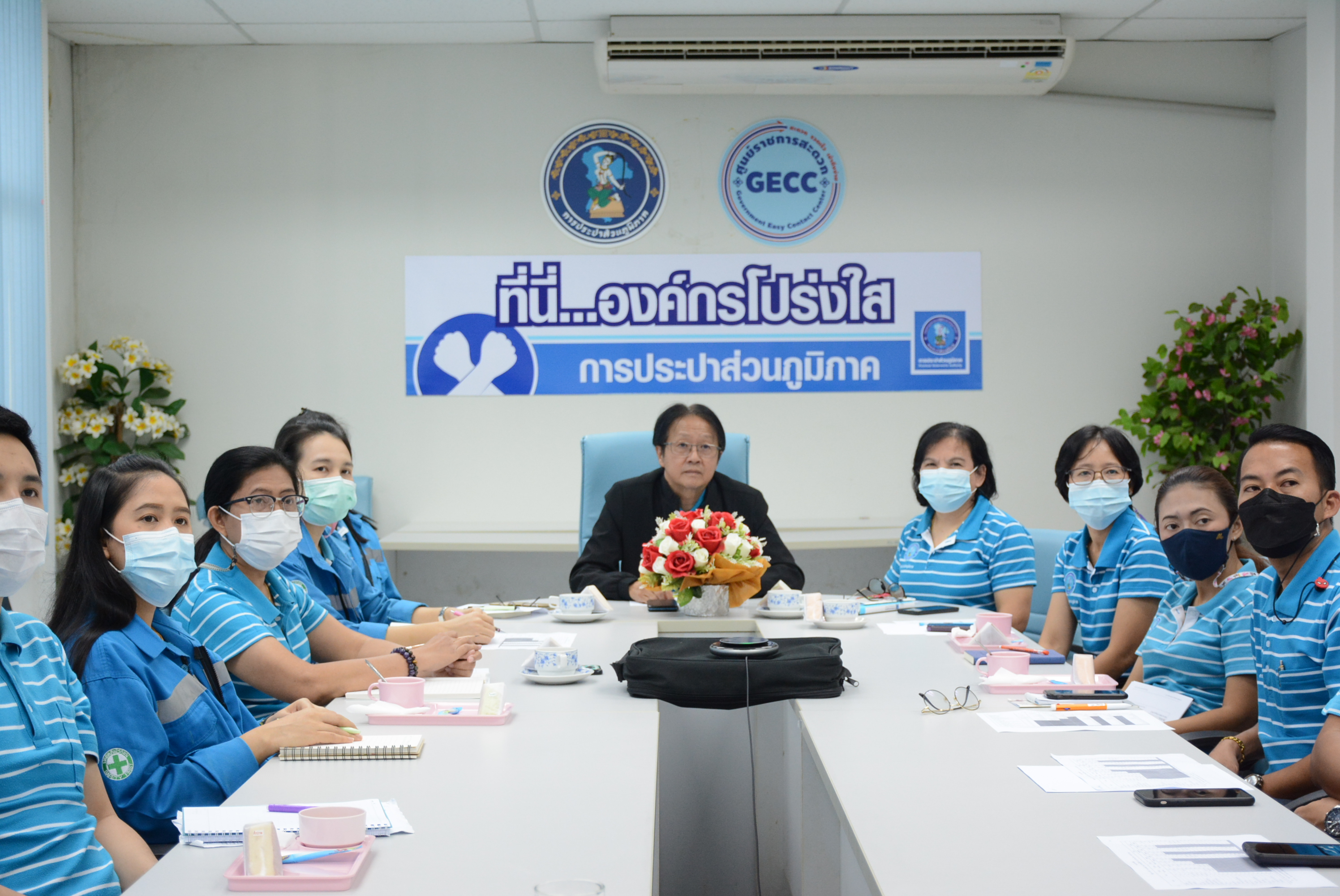 การประปาส่วนภูมิภาคสาขารังสิต (ชั้นพิเศษ) จัดประชุมหัวหน้างานและตัวแทนพนักงาน โครงการ (Morning Talk) ประจำเดือนมีนาคม 2564