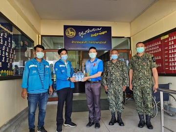 กปภ.สาขาพยุหะคีรีร่วมสนับสนุนน้ำดื่มบรรจุขวดให้แก่ศูนย์อำนวยความปลอดภัยทางถนน เพื่อป้องกันและลดอุบัติเหตุทางถนนช่วงเทศกาลสงกรานต์ 2564