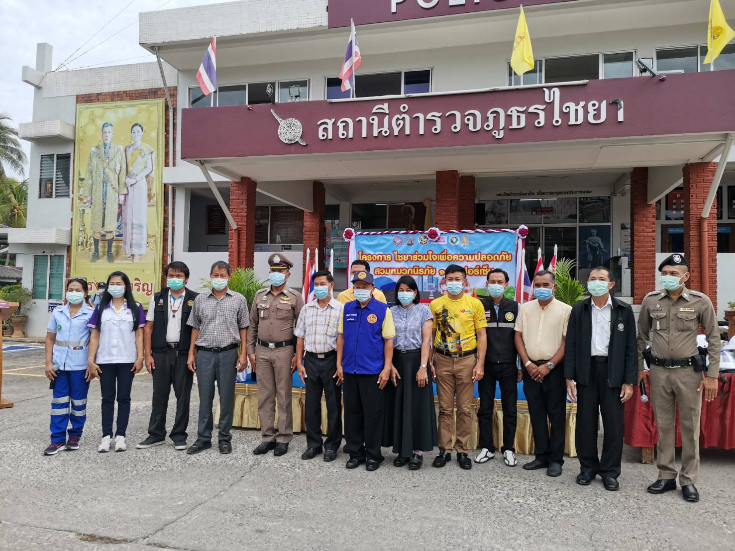 กปภ.สาขาไชยา เข้าร่วมโครงการไชยาร่วมใจเพื่อความปลอดภัยสวมหมวกนิรภัย 100 เปอร์เซ็น