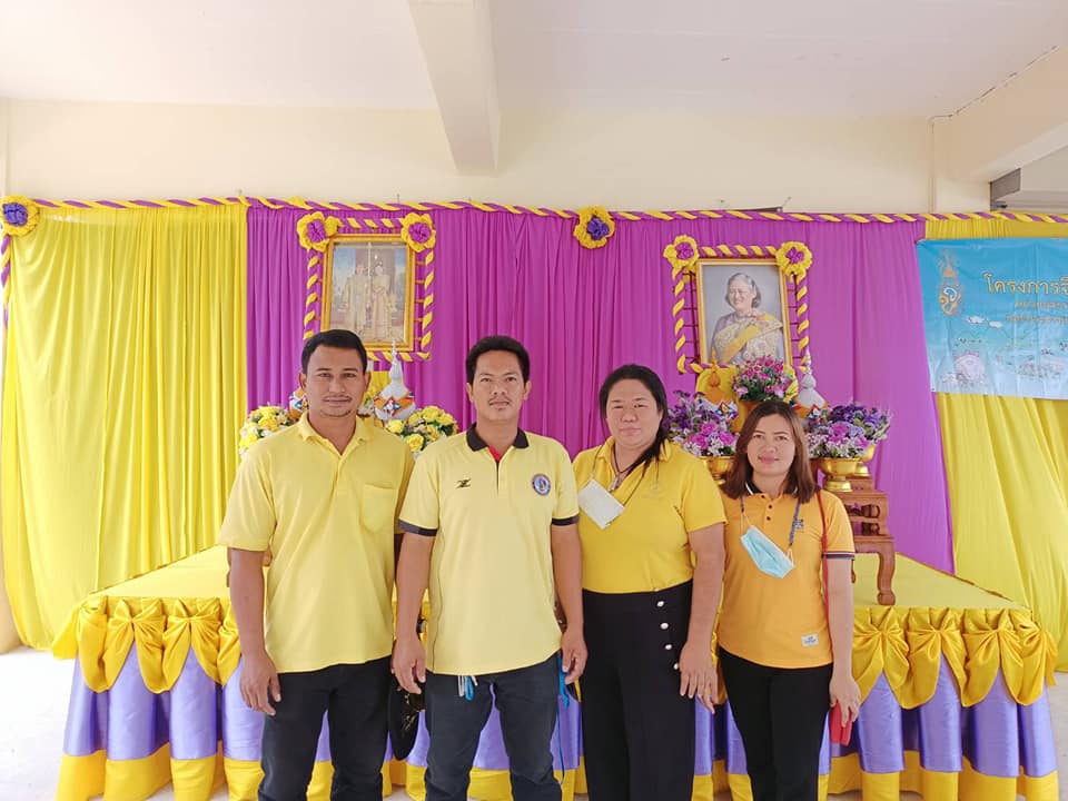 การประปาส่วนภูมิภาคสาขาคลองท่อมเข้าร่วมกิจกรรมจิตอาสาในโอกาสสำคัญของชาติไทยประจำเดือนเมษายน ๒๕๖๔