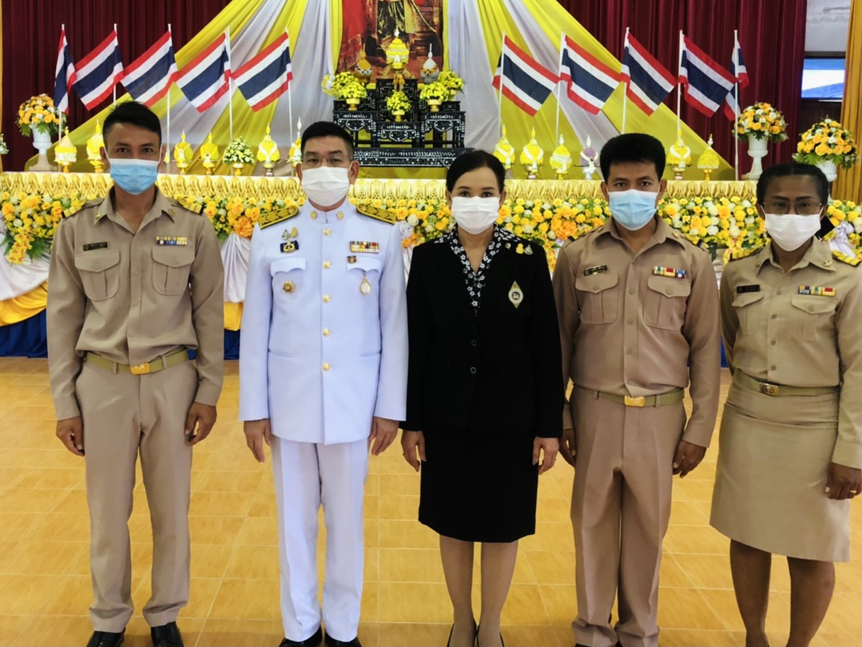 กปภ.สาขากุยบุรีร่วมประกอบพิธี “วันพระบาทสมเด็จพระพุทธยอดฟ้าจุฬาโลกมหาราช และวันที่ระลึกมหาจักรีบรมราชวงศ์”