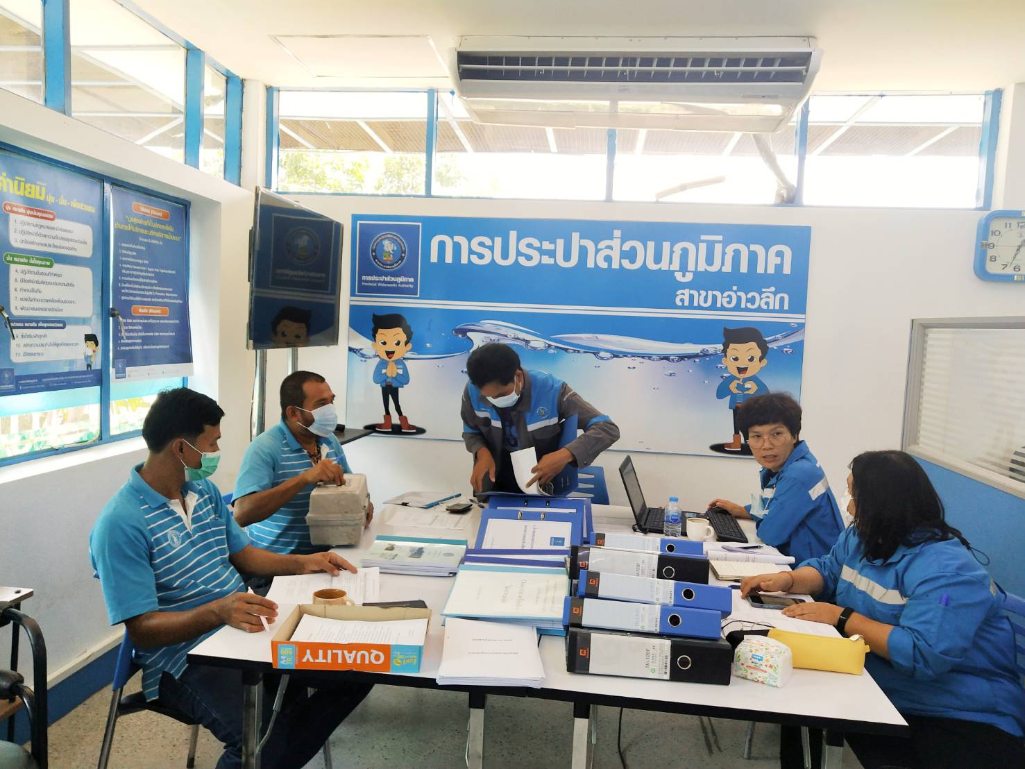 การประปาส่วนภูมิภาคสาขาอ่าวลึก ร่วมประชุมวางแผนเพื่อเตรียมความพร้อมโครงการ WSP