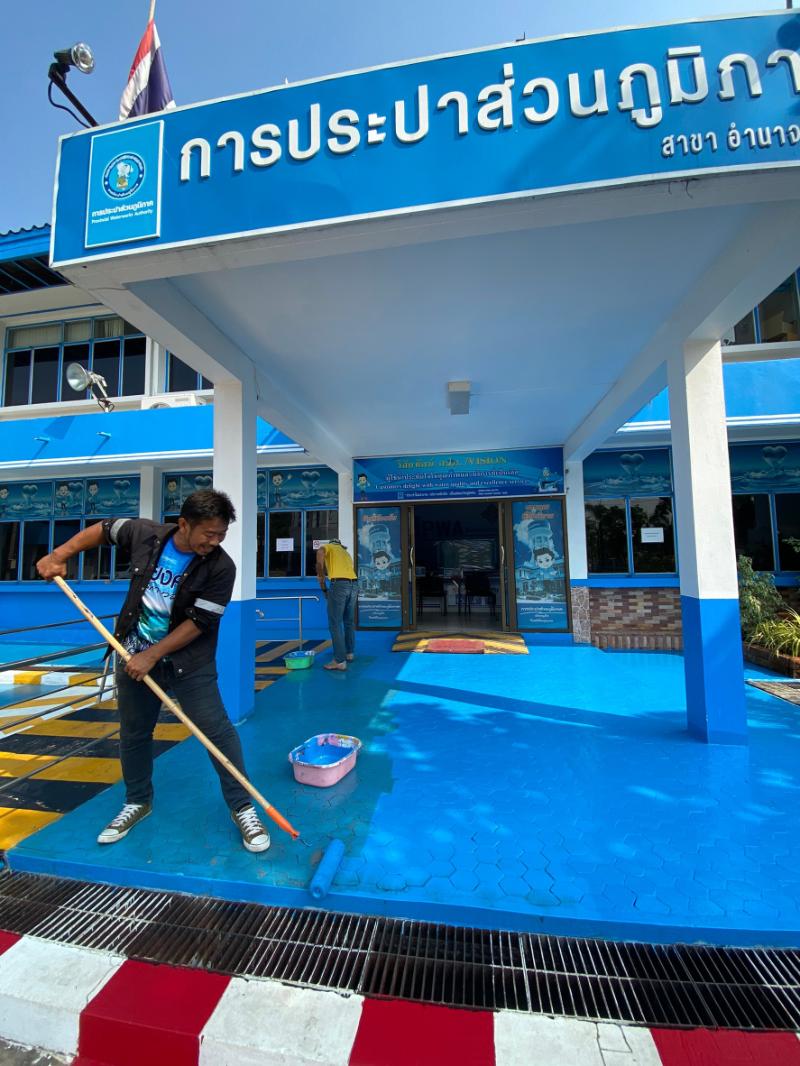 กปภ.สาขาอำนาจเจริญร่วมจัดกิจกรรม Big Cleaning Dayประจำเดือนมีนาคม 2564