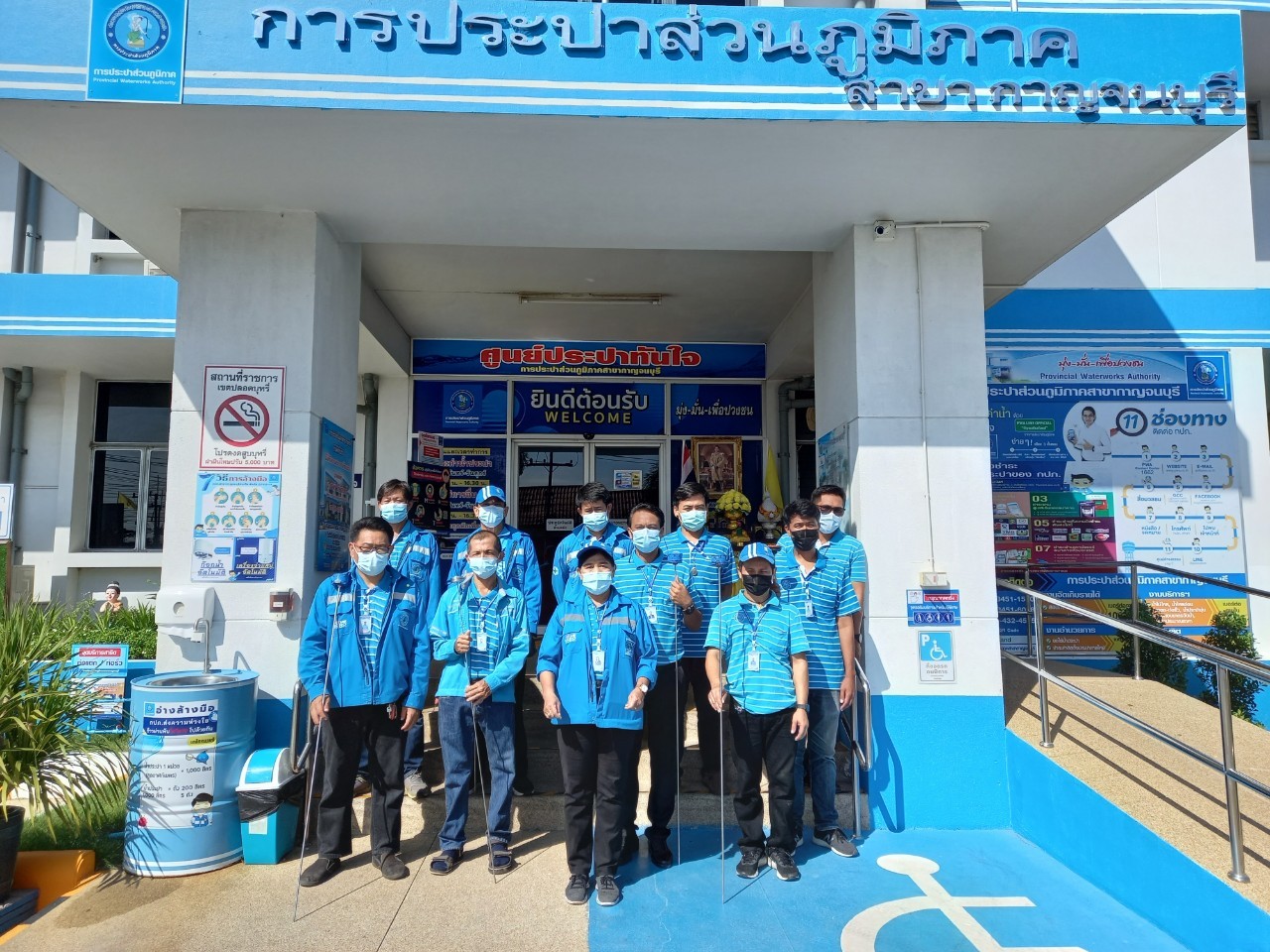 กปภ.สาขากาญจนบุรี ค้นหาท่อแตก-รั่ว ตามแผนลดน้ำสูญเสียเชิงรุก