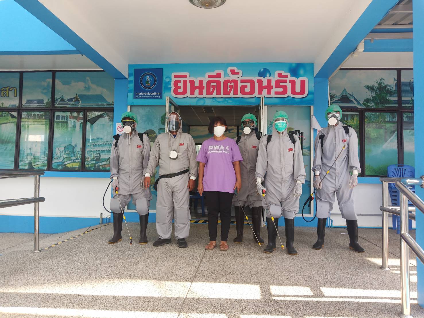 การประปาส่วนภูมิภาคสาขาปากพนัง ขอความอนุเคราะห์ จากสำนักงานเทศบาลเมืองปากพนัง มาฉีดพ่นน้ำยาฆ่าเชื้อไวรัสโคโรน่า 2019