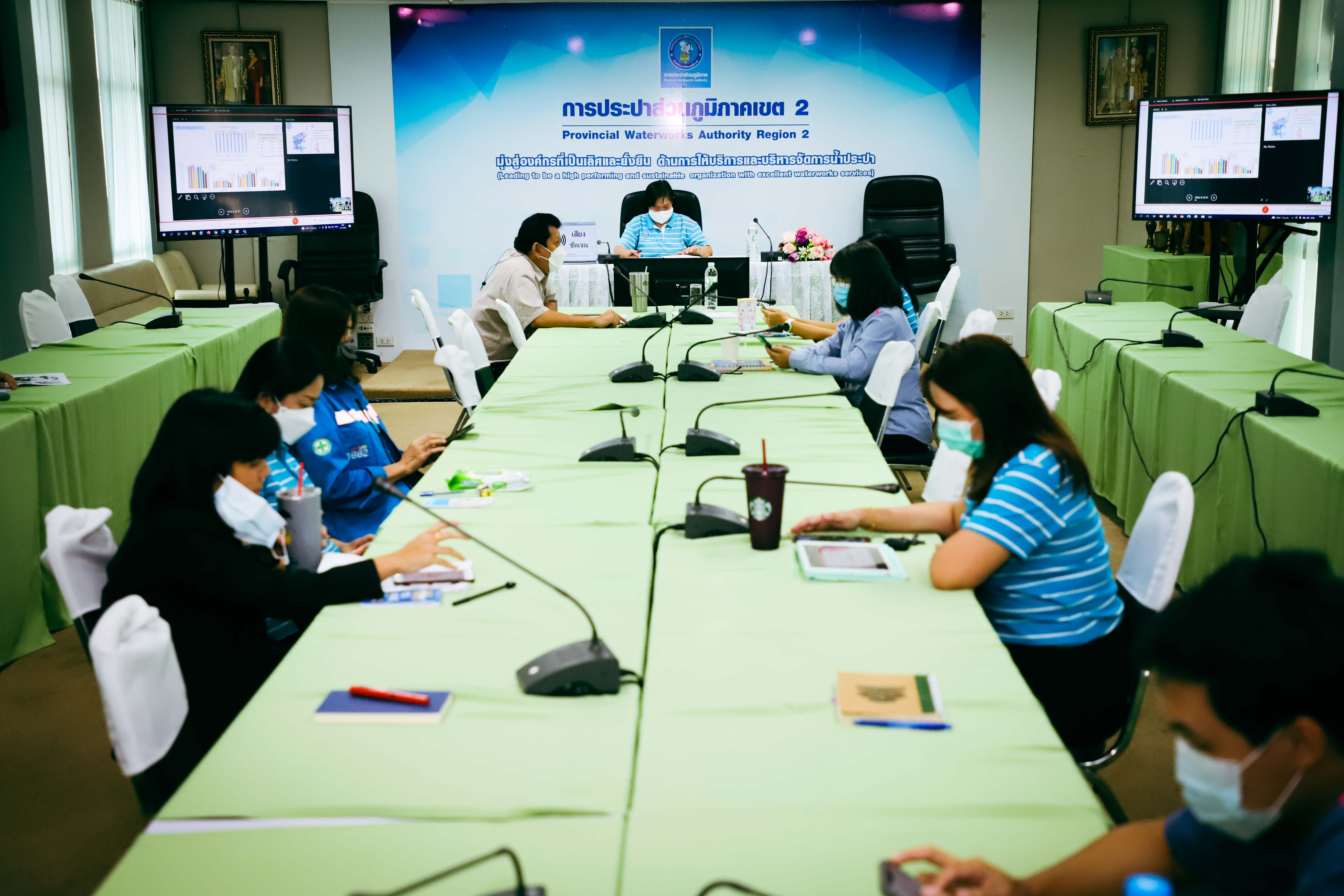 การประปาส่วนภูมิภาคเขต 2 ดูงานการบริหารจัดการน้ำสูญเสีย การประปานครหลวง