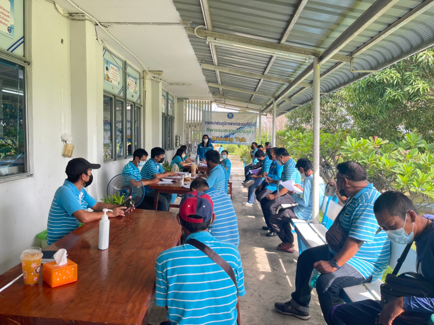 การประปาส่วนภูมิภาคสาขาประจวบคีรีขันธ์ จัดกิจกรรมสนทนายามเช้า (Morning talk) ครั้งที่ 10/2564
