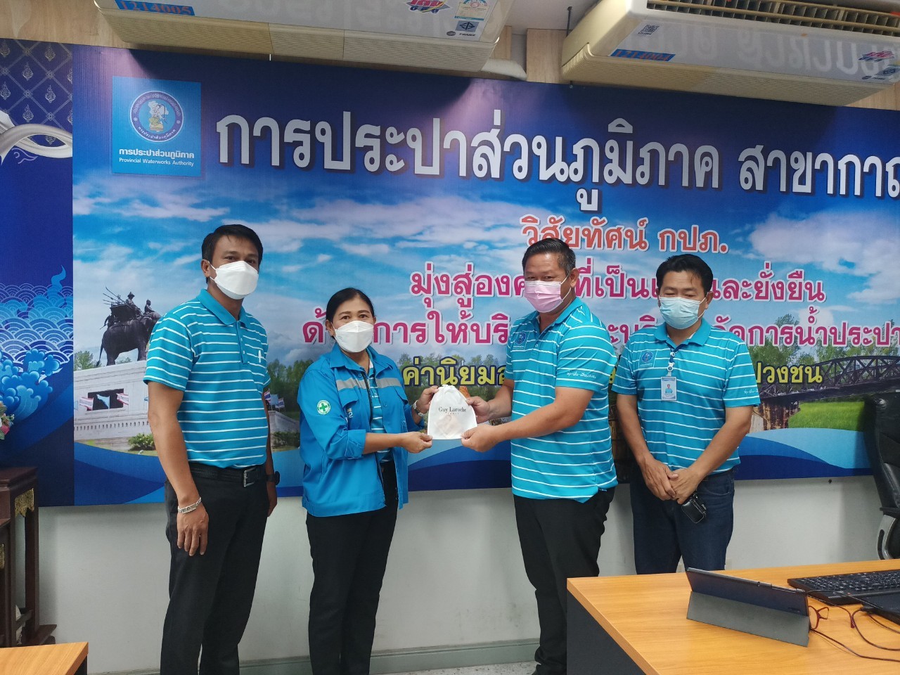 การประปาส่วนภูมิภาคสาขากาญจนบุรี ร่วมกิจกรรมสนทนายามเช้า (Morning Talk) ครั้งที่ 12