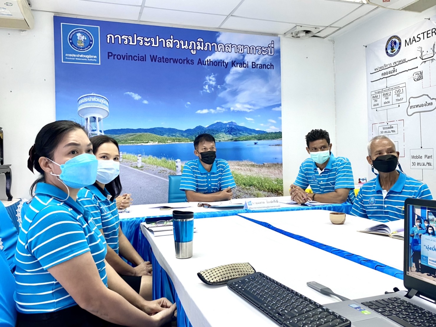 การประปาส่วนภูมิภาคสาขากระบี่รับการตรวจประเมินผลการดำเนินงาน โครงการจัดการน้ำสะอาด Water Safety Plan: WSP ประจำปี 2564