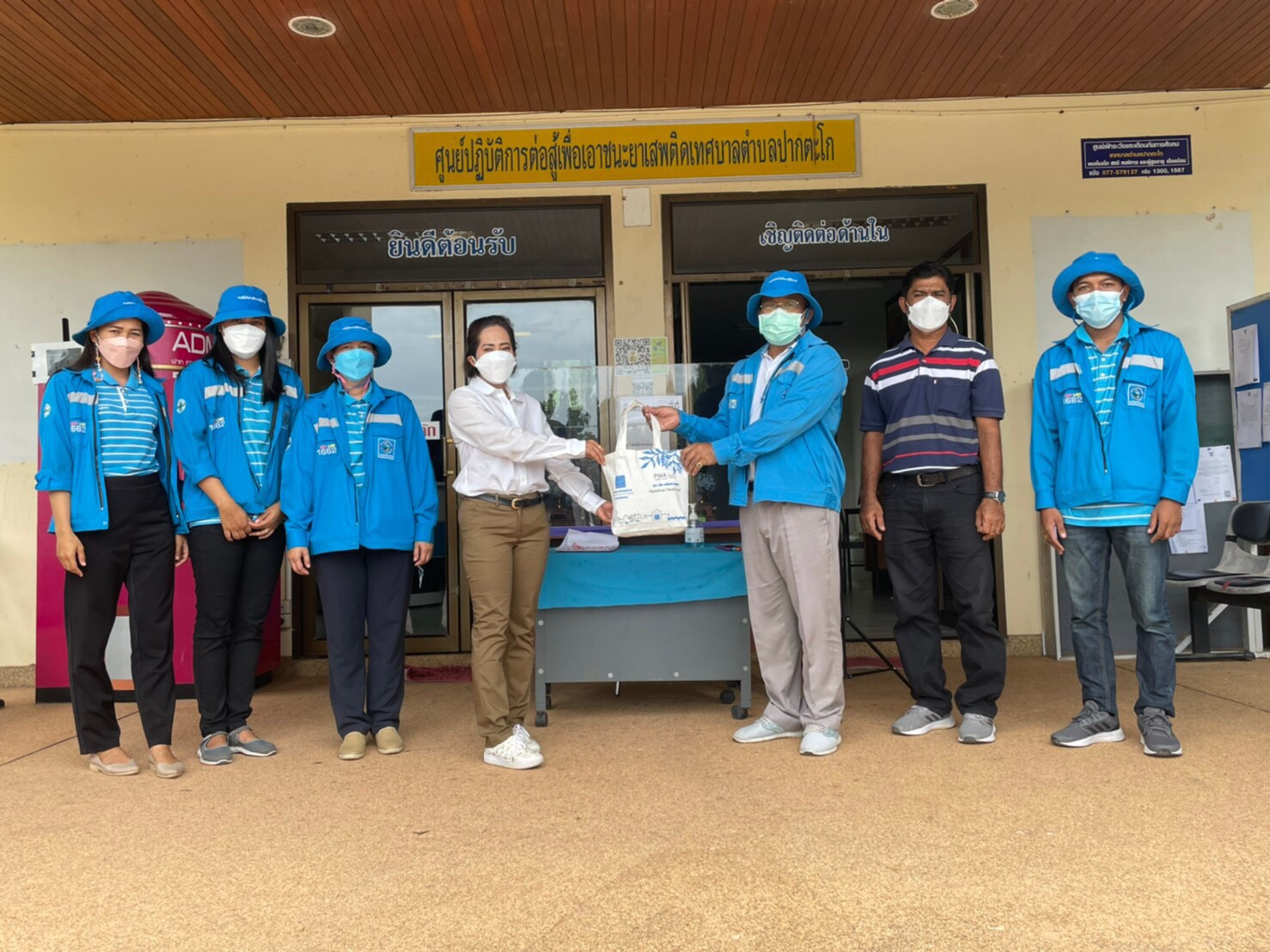 การประปาส่วนภูมิภาคสาขาหลังสวน จัดกิจกรรมเติมใจให้กัน (Home Care) เพื่อเป็นการออกพบลูกค้ารายใหญ่