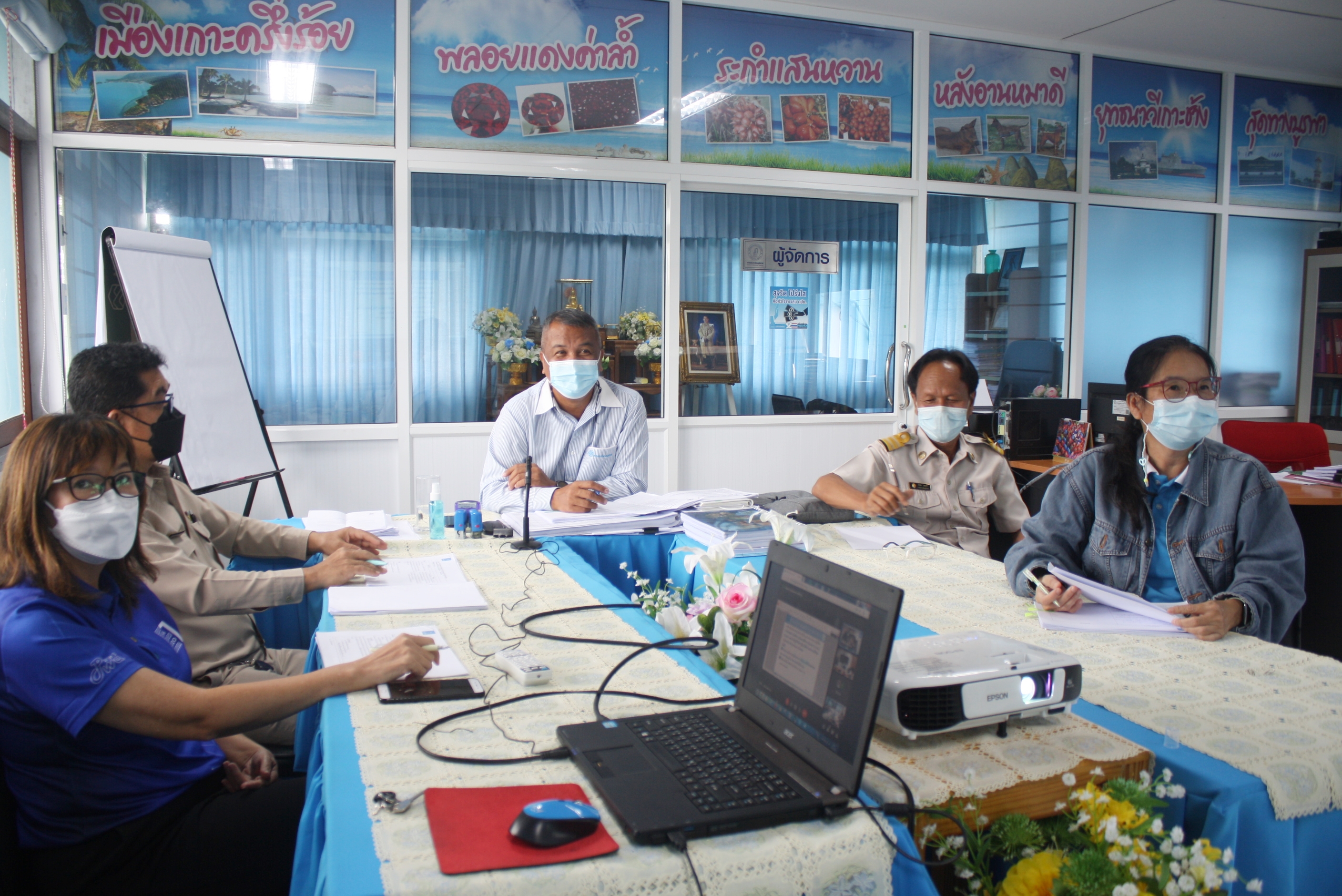 การประปาส่วนภูมิภาคสาขาตราด จัดกิจกรรมประชุม morning talk ครั้งที่ 12/2564